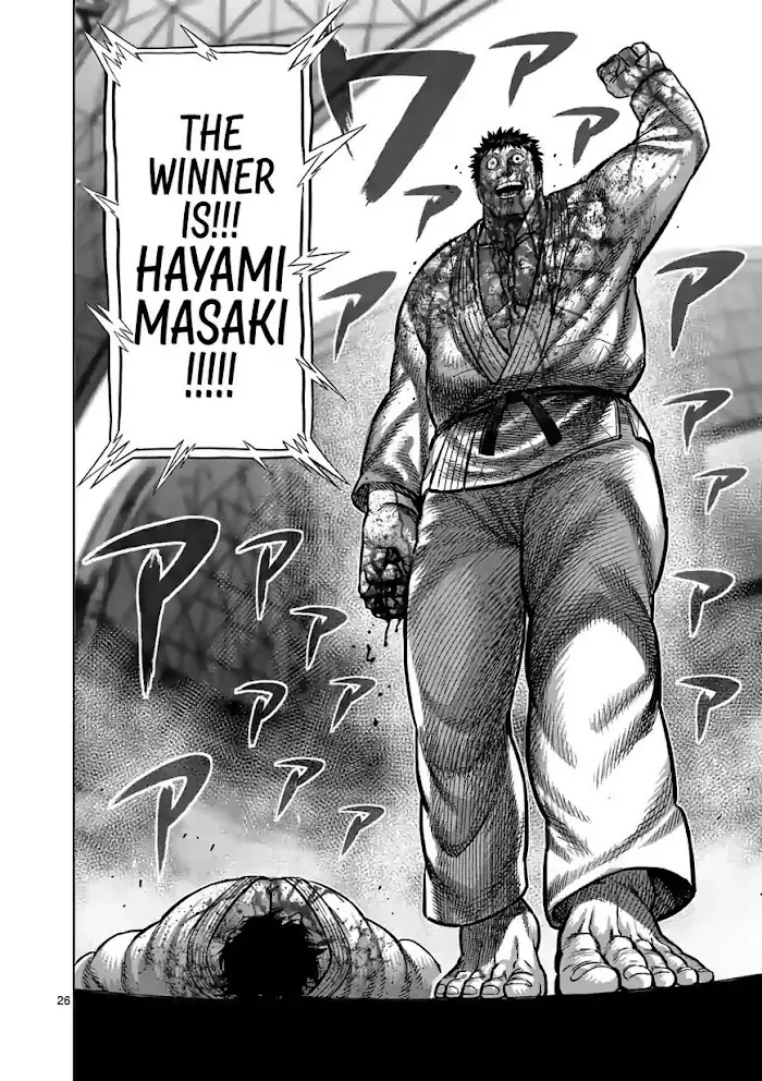 Kengan Omega Chapter 102.5 image 09_optimized